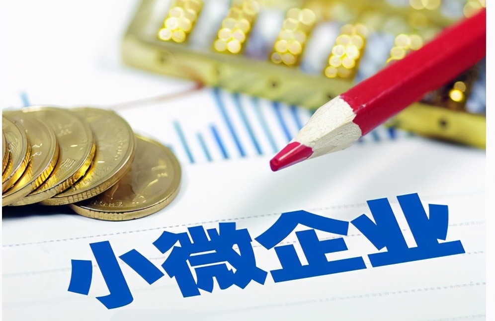 和美按揭车抵押贷款
